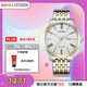 西鐵城（CITIZEN）手表男日韓表自動(dòng)機械日顯表盤(pán)鋼帶商務(wù)送婦女節禮物NH8354-58A