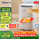 德業(yè)（Deye）除濕機/抽濕機 除濕量12升/天 20㎡家用輕音地下室干衣機除濕器 母嬰養寵 銀離子抗菌DYD-B12A3