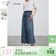 三彩2025秋季新款水洗棉牛仔裙A字裙半身裙長(cháng)裙毛邊復古女 藍色 S