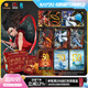 卡游哪吒之魔童鬧海電影收藏卡熾影包整盒官方正版周邊卡片兒童禮物