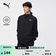 彪馬（PUMA）跑步健身訓練夾克外套男新款春季戶(hù)外運動(dòng)上衣521532 黑色-01 M (175/96A)