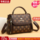 雪愛(ài)袋鼠品牌高端單肩包包女款50送媽媽2026新款30歲40女士斜挎包小包禮物 棕配棕【禮盒+禮袋+手包卡包】