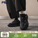 FILA 斐樂(lè )官方火星4復古跑鞋男鞋2025冬季運動(dòng)鞋子休閑老爹鞋