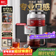 利仁（Liven）智能全自動(dòng)上水煮茶器萃茶機泡茶器蒸汽噴淋式泡茶恒溫蒸茶壺養生壺2026新款臺式茶吧機LR-CCJ1828