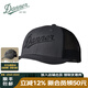 DANNER90628Oregon Trucker 90623 90622 夏季防曬透氣運動(dòng)戶(hù)外遮陽(yáng)帽 90623 灰色