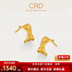CRD克徠帝黃金戒指拉絲雙環(huán)足金999耳環(huán)立體扭結5G工藝送節日禮物 雙結足金耳釘 HE00228 3.2g