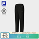 FILA 斐樂(lè )官方女士針織長(cháng)褲2025冬季健身運動(dòng)簡(jiǎn)約基礎收口褲