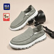 海瀾之家男鞋百搭透氣休閑套腳一腳蹬布鞋軟底鞋子男HAAXXM1EAO224 綠色42