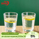 青蘋(píng)果無(wú)鉛玻璃水杯茶杯250ML6只裝 飲料杯牛奶杯果汁杯啤酒杯多功能