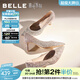 百麗（Belle）吉娜同款高跟鞋女商場(chǎng)新款四季單鞋婚鞋BDAK3AQ6 浮光躍金-跟高6.5CM 37