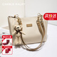 CAKNLS&KALRY奢侈品牌女包新款包包女款單肩包斜挎托特包情人節生日禮物送女友 米白色(鏈條款) 紀念日生日禮物送女友老婆禮盒裝