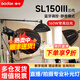神?！局辈OP】sl150w三代直播補光燈160w球燈常亮拍攝主燈影棚頂燈兒童攝影錄像視頻led柔光燈 單燈頭【白光】不含燈架/柔光箱