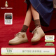 暇步士（Hush Puppies）靴子女 秋冬新款時(shí)尚百搭牛皮靴子輕盈舒適短靴休閑鞋 淺駝色 37