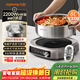 九陽(yáng)（Joyoung）0涂層IH秒涮電火鍋火鍋專(zhuān)用鍋電鍋家用4-8人分體式可拆洗多功能電蒸鍋不銹鋼電煮鍋6L火鍋鍋GN12