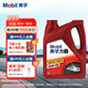 美孚（Mobil）美孚力霸 礦物質(zhì)汽機油 15W-50 SL 4L 汽車(chē)保養