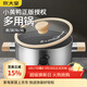 炊大皇小黃鴨不粘鍋316不銹鋼22cm加厚復底大容量廚具湯鍋燉鍋煮粥鍋 小黃鴨ip款316不銹鋼湯鍋 22cm