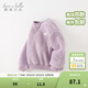 戴維貝拉（DAVE＆BELLA）兒童套頭衫毛絨冬裝男童衛衣洋氣中大童上衣加厚女童t恤春季新款 灰紫色【現貨】 140 cm（建議身高130-140cm）
