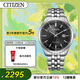 西鐵城（CITIZEN）手表男日韓表光動(dòng)能日顯鋼帶商務(wù)送男友禮物BM7560-59E