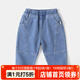 嘟嘟家男童牛仔褲春裝潮兒童洋氣褲子春季寶寶休閑褲女童時(shí)尚百搭長(cháng)vip 淺牛仔藍 90