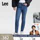 Lee【張凌赫代言】經(jīng)典舒適直筒五袋款磨毛藍色女保暖牛仔褲潮流 中藍色 29