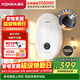 康佳（KONKA）即熱式電熱水器 7500W免打孔家用廚房小廚寶出租房速熱洗澡熱水龍頭 DJ75-KSDTF05