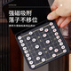 迷你象棋磁性旅行便捷學(xué)生益智創(chuàng  )意國際象棋咖啡館茶館圍爐煮茶棋 132*126*10mm中國象棋-黑色