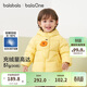 巴拉巴拉童裝寶寶羽絨服男童冬裝女童連帽外套萌趣2025新款面包服外套