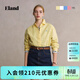 ELAND【法國亞麻】衣戀氧氣感襯衫女長(cháng)袖內搭2025夏季新款淡人 黃色(30)Yellow S /160