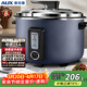奧克斯（AUX）電飯煲商用電飯鍋大容量10人以上食堂用酒店飯店老式大電飯煲保溫蒸飯鍋 電飯煲8升 VK-E08G2
