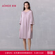 愛(ài)慕春夏絲潤睡衣女含桑蠶絲舒適可外穿短袖家居睡裙AM44A841 紫粉色L5B M 165