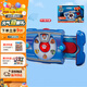 汪汪隊立大功（PAW PATROL）汪汪隊狗狗萊德隊長(cháng)聲光平板玩具中英雙語(yǔ)3-6歲兒童生日禮物