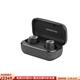 森海塞爾 森海塞爾 木饅頭2代True Wireless2真無(wú)線(xiàn)藍牙運動(dòng)耳機主動(dòng)降噪 黑色