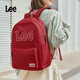 Lee休閑通勤雙肩包女大容量初高中大學(xué)生書(shū)包百搭簡(jiǎn)約電腦背包男 學(xué)院紅