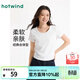 熱風(fēng)（Hotwind）純色短袖t恤女士夏季新款U領(lǐng)顯瘦修身短袖小個(gè)子短款T恤打底上衣 04白色 M