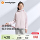 moodytiger【奶皮衣】?jì)和馓追里L(fēng)高彈春秋男童外套吸濕排汗舒適女童運動(dòng)衣