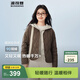 波司登（BOSIDENG）新款輕薄羽絨服女短款90絨三防輕便內膽葫蘆紋外套B250131012 砂礫棕7B51-可露麗風(fēng) M 165/88A 體重約110-120斤