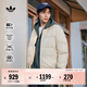 adidas輕薄拒水保暖秋冬通勤穿搭鴨絨羽絨服男女阿迪達斯三葉草   巖層沙暴土(推薦男生選大一碼)   L