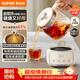 蘇泊爾（SUPOR）養生壺 燒水壺煮茶壺 恒溫壺 家用熱水壺保溫壺花茶壺電熱水壺 全玻璃0膠水 1L SW-10Y05Q