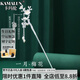 卡瑪倫（KAMALUN）新十二花神發(fā)簪古風(fēng)高檔流蘇步搖中式盤(pán)發(fā)發(fā)釵簪子漢服頭飾可刻字 一月梅花【堅貞高雅】+刻字定制