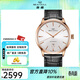 海鷗手表男機械表經(jīng)典商務(wù)休閑大三針條釘日歷自動(dòng)機械國表1134 【白盤(pán)鍍金殼】519.12.1134