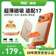 傳應【3C認證】南孚蘋(píng)果磁吸充電寶10000mAhPD20W快充 Magsafe移動(dòng)電源適用iPhone17/16小米華為可登機