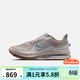 耐克（NIKE）男鞋跑步鞋 25冬季新款PEGASUS PREMIUM飛馬訓練跑鞋健身運動(dòng)鞋 HQ2592-010 42
