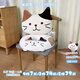 LIV HEART貓咪玩偶抱枕靠墊沙發(fā)靠枕腰靠生日禮物 奶酪貓靠墊（套裝） 尺寸見(jiàn)詳情