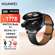 華為（HUAWEI）【咨詢(xún)享優(yōu)惠】手表WATCH Buds無(wú)線(xiàn)耳機二合一 AI降噪運動(dòng)微信智能血氧心率監測送男女士朋友MT33 黑色-真皮表帶【曬單6選1】