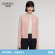 歌莉婭粉色羊毛開(kāi)衫女秋季巨好看穿搭花紗上衣1ENL6J3G0 21R藕粉色 M