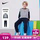 NIKE3BRAND 耐克男女童無(wú)帽衛衣+長(cháng)褲2件套裝秋季新款長(cháng)袖套裝
