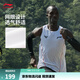 李寧小龍雀競速比賽跑步背心男子透氣速干修身時(shí)尚舒適運動(dòng)上衣 標準白-2 XL