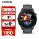 佳明（GARMIN）Forerunner255專(zhuān)業(yè)跑步戶(hù)外運動(dòng)智能手表多星定位心率血氧 神秘灰