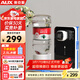奧克斯（AUX）即熱式飲水機 便攜即熱燒水壺辦公室小型臺式迷你智能飲水器 贈【2.5L水桶】