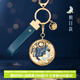 博物文創(chuàng  )故宮朝朝暮暮星河流沙鑰匙扣環(huán)汽車(chē)掛件書(shū)包情侶女生日禮物女神節 朝日款